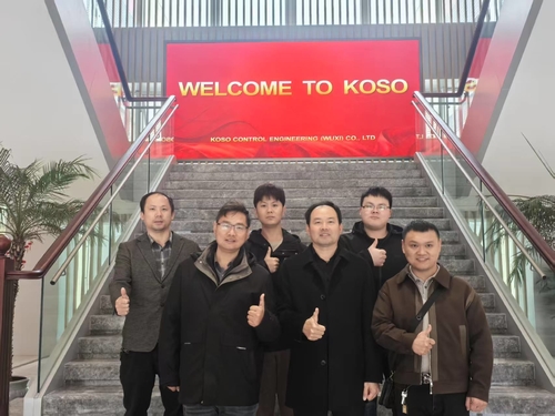 กรณี บริษัท ล่าสุดเกี่ยวกับ การสื่อสารและการเรียนรู้ในโรงงาน KOSO