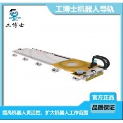 คู่มือการเชิงเส้นสำหรับ Abb Kuka Fanuc Yaskawa Kawasaki Nachi Gbs Robot Arm