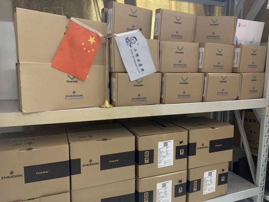 ระบบควบคุมกระจายของ Deltav