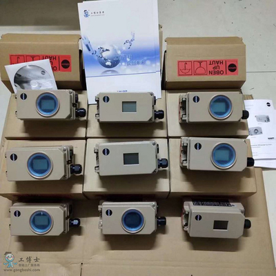 เครื่องตั้งตําแหน่ง Samson 3767 พร้อมวาล์ว Samson3241 และวัลล์วลดความดันกรอง SMC AW20
