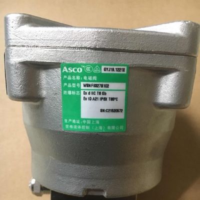 วาล์วควบคุมแบบจีนพร้อมหัวขับลมและโซลินอยด์วาล์ว Asco 8210G และลิมิตสวิตช์ Westlock 2200