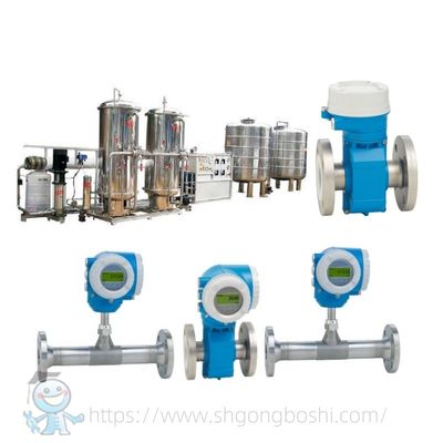 เครื่องวัดอัตราการไหลแบบสุขาภิบาล E+H Proline Promag P 300 P 500 Endress Hauser Food Grade Electromagnetic Flow Meter