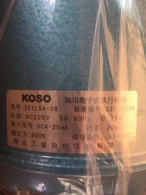 วาล์วควบคุมจีนพร้อมตัวกระตุ้นวาล์ว KOSO 3610