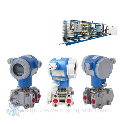 เครื่องส่งสัญญาณความดันแตกต่าง Endress Hauser Deltabar PMD75 4-20mA HART