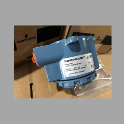 Valve switching device with Rosemount 8800 Flange Vortex Flowmeter and 3144P Temperature Transmitter sensor