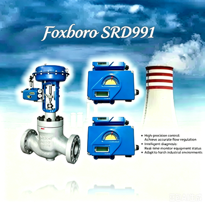 ขายร้อนในสต็อกของแท้ Foxboro SRD991 HART7 ความแม่นยำสูงดิจิตอลตำแหน่งวาล์ว 4-20mA Controller
