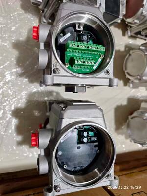 Masoneilan SVI3 Digital Valve Positioner with HART 7 Communication Advanced Diagnostics and Non-Contact Position Sensor