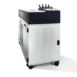 เครื่องเชื่อมเลเซอร์ Yag Laser ความยาวคลื่น 532nm PG3 สำหรับทองแดง / อลูมิเนียม 350 กิโลกรัม