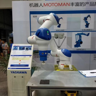 หุ่นยนต์ทำงานร่วมกัน 6 แกน HC10XP สำหรับการจัดส่งทันที CNC Robot Arm