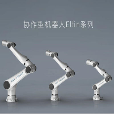 หุ่นยนต์ทำงานร่วมกัน 6 แกน Elfin E05-L น้ำหนักบรรทุก 3.5 กก. สำหรับหุ่นยนต์ประกอบ