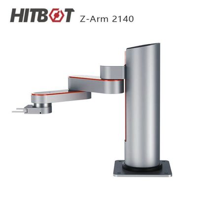 Gobang Vacuum Suction Cup Hitbot Z-Arm 2140 3 กิโลกรัม สําหรับ Cnc Handling โรบอตร่วมมือ