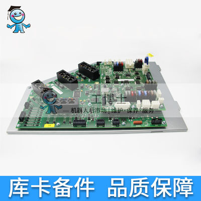 บอร์ด KUKA CCU 00-235-627 เป็นมาเธอร์บอร์ด CIB + PMB ของโมดูลวงจรความปลอดภัยของอุปกรณ์เสริมหุ่นยนต์ KUKA