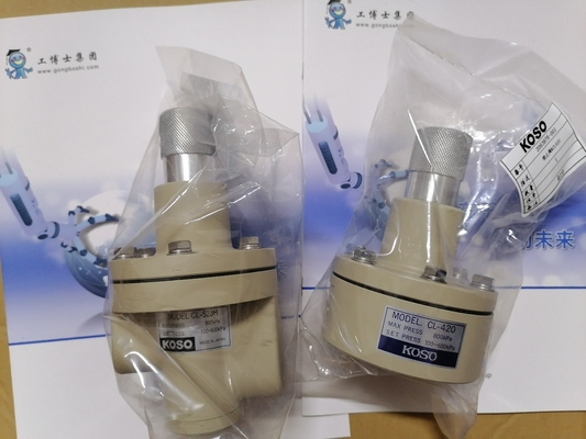 วาล์วล็อคเหล็กนิวเมติก ระบบควบคุมไฟฟ้า CL-523H