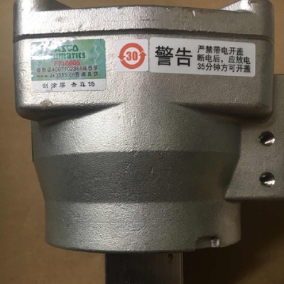 Steam Solenoid วาล์วควบคุมไฟฟ้าสแตนเลสสำหรับการใช้งานที่อุณหภูมิสูง